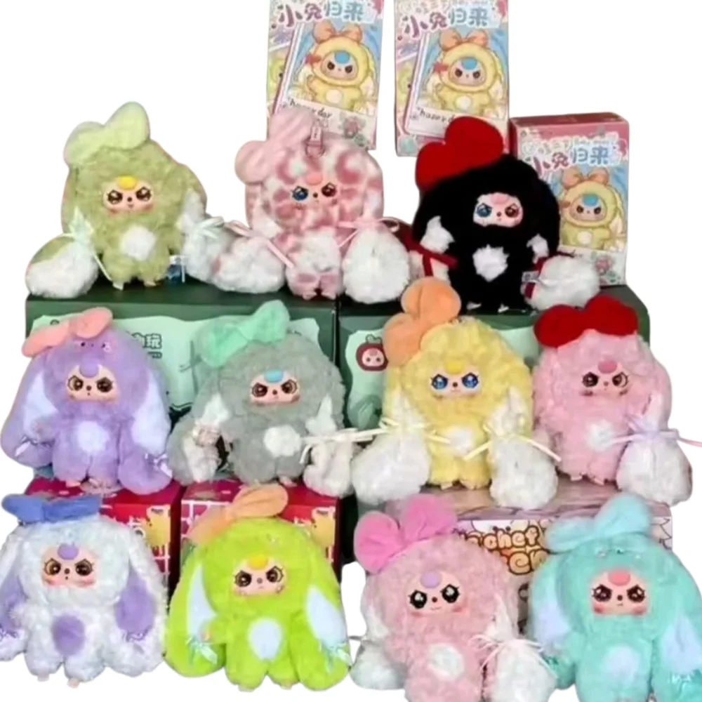 Baby Three Bunny Blind Box Toy 💯Authentic